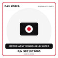Genuine Mobis MOTOR ASSY WINDSHIELD WIPER 98110C1000 for Korean vehicles | D&U Korea