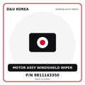 Genuine Mobis MOTOR ASSY WINDSHIELD WIPER 9811143350 for Korean vehicles | D&U Korea