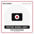 Genuine Mobis MOTOR WHEEL ASSY 97945T6000 for Korean vehicles | D&U Korea