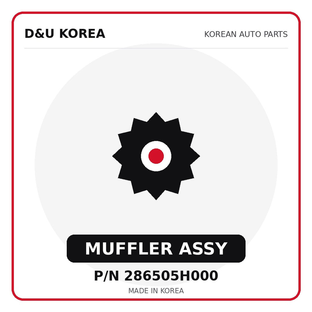 Genuine Mobis MUFFLER ASSY 286505H000 - Korean auto parts from D&U Korea