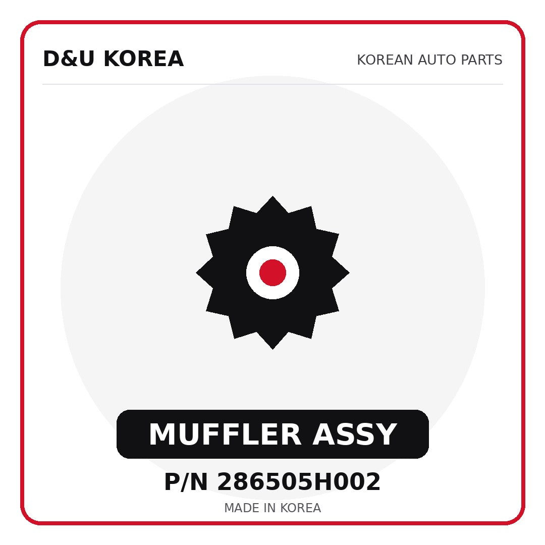 Genuine Mobis MUFFLER ASSY 286505H002 - Korean auto parts from D&U Korea
