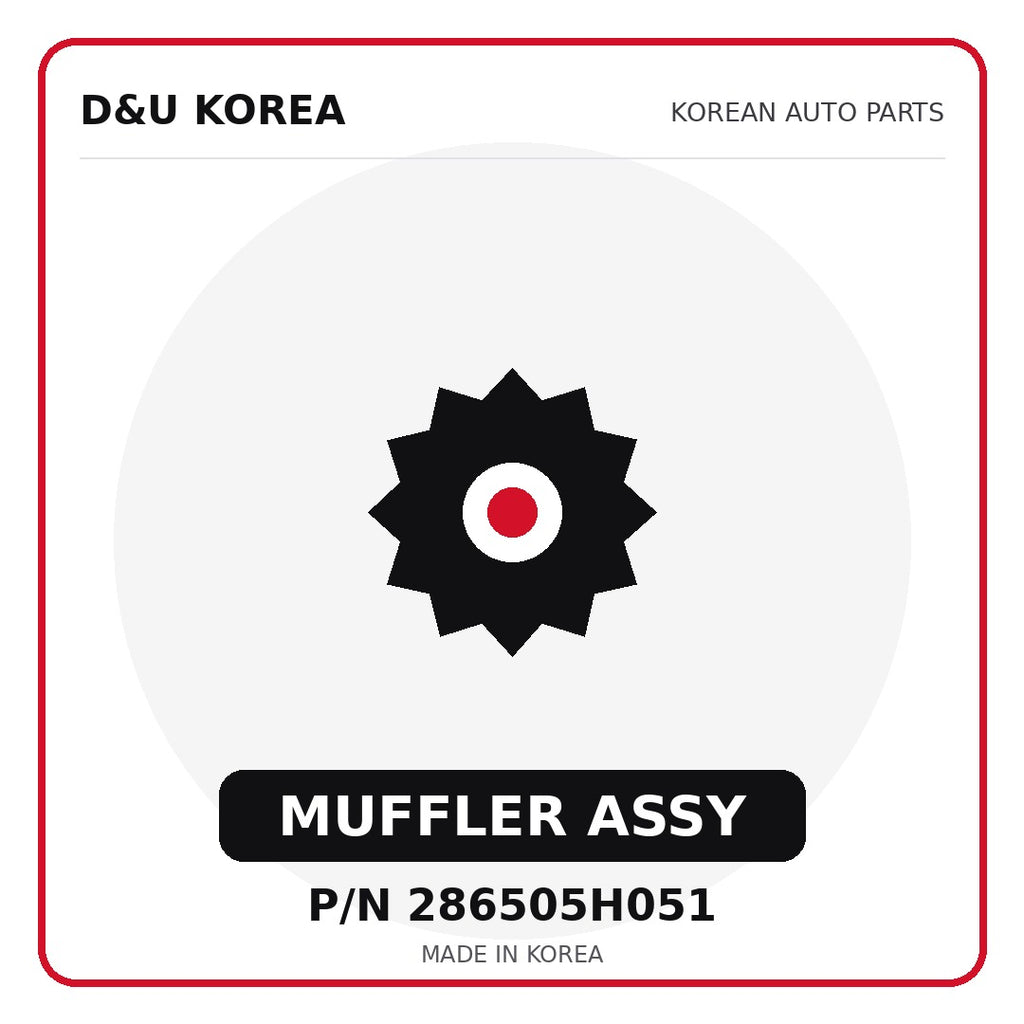 Genuine Mobis MUFFLER ASSY 286505H051 - Korean auto parts from D&U Korea