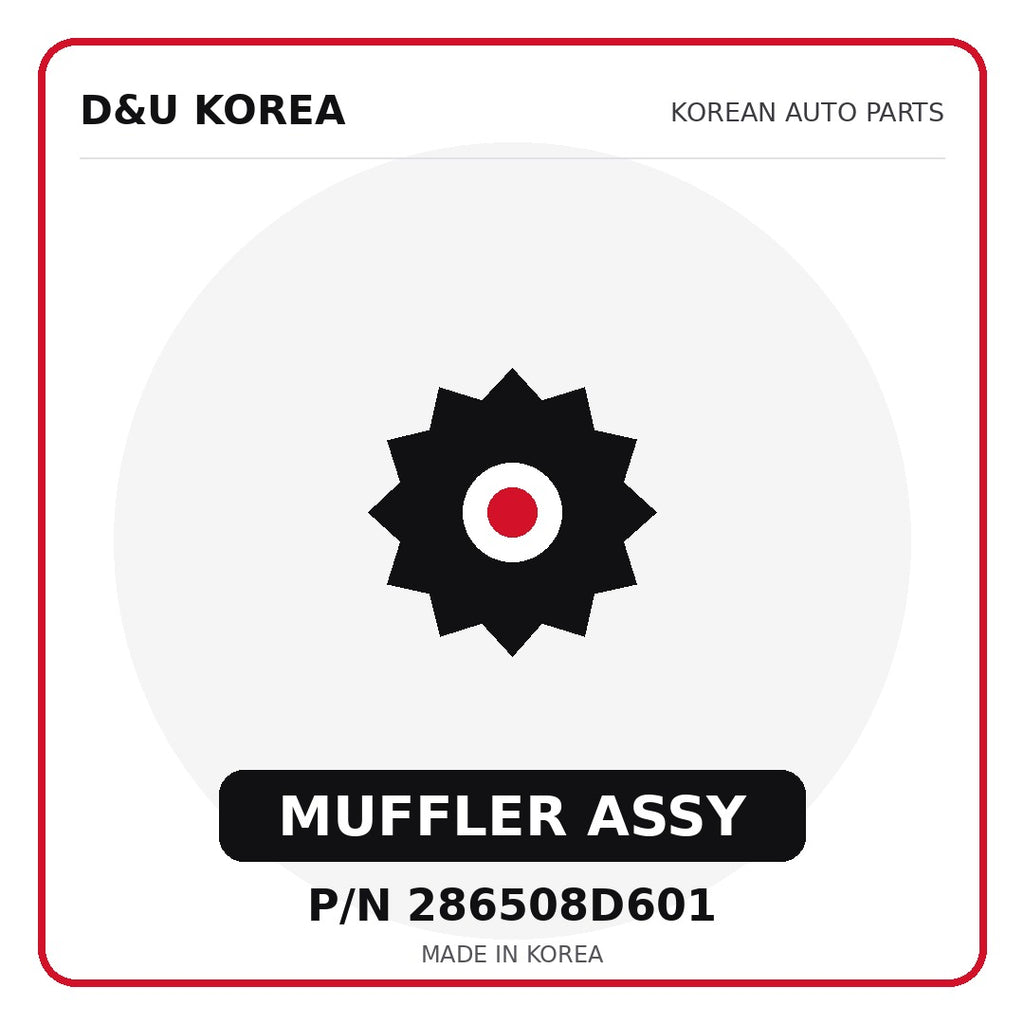 Genuine Mobis MUFFLER ASSY 286508D601 - Korean auto parts from D&U Korea