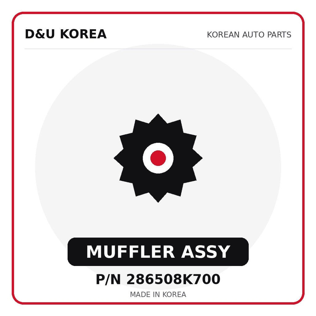 Genuine Mobis MUFFLER ASSY 286508K700 - Korean auto parts from D&U Korea