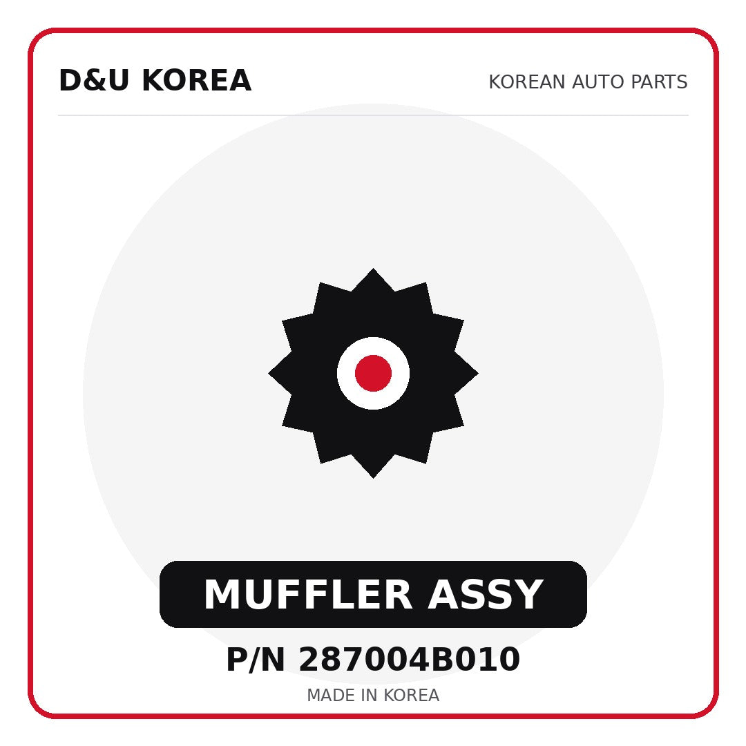 Genuine Mobis MUFFLER ASSY 287004B010 - Korean auto parts from D&U Korea