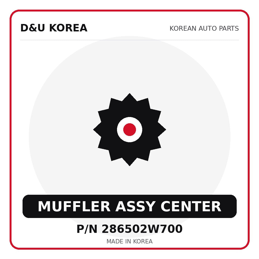 Genuine Mobis MUFFLER ASSY CENTER 286502W700 - Korean auto parts from D&U Korea