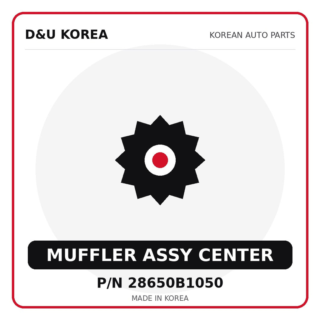 Genuine Mobis MUFFLER ASSY CENTER 28650B1050 - Korean auto parts from D&U Korea