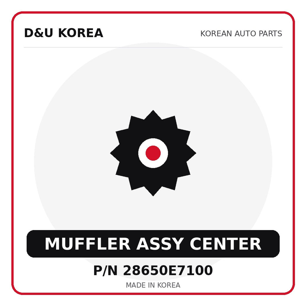 Genuine Mobis MUFFLER ASSY CENTER 28650E7100 - Korean auto parts from D&U Korea