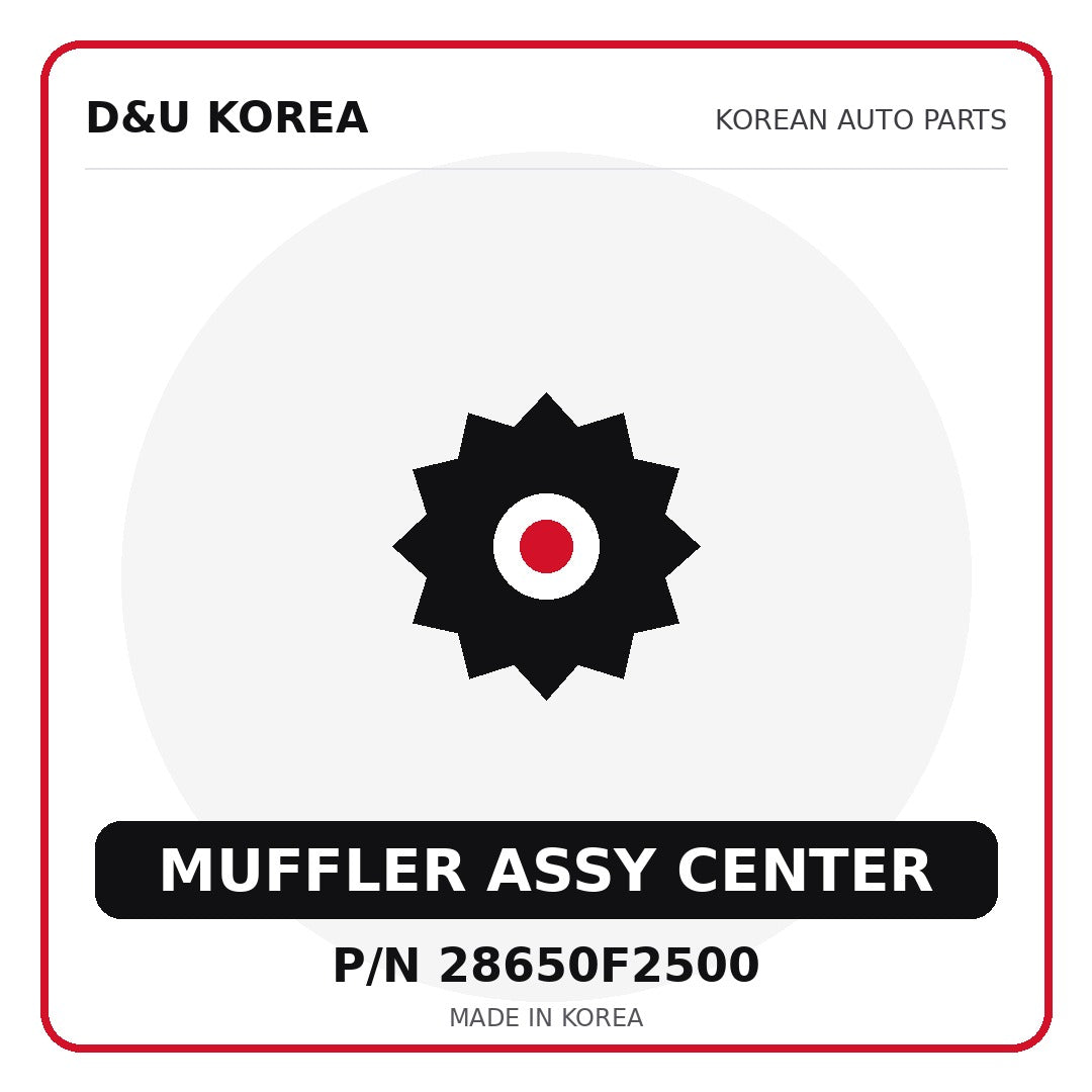Genuine Mobis MUFFLER ASSY CENTER 28650F2500 - Korean auto parts from D&U Korea