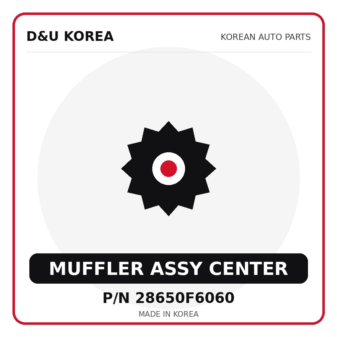 Genuine Mobis MUFFLER ASSY CENTER 28650F6060 - Korean auto parts from D&U Korea