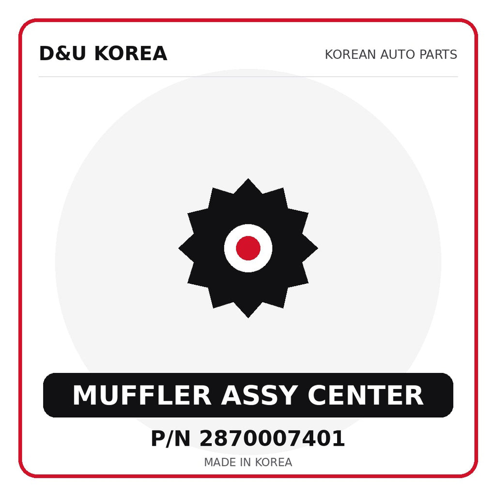 Genuine Mobis MUFFLER ASSY CENTER 2870007401 - Korean auto parts from D&U Korea