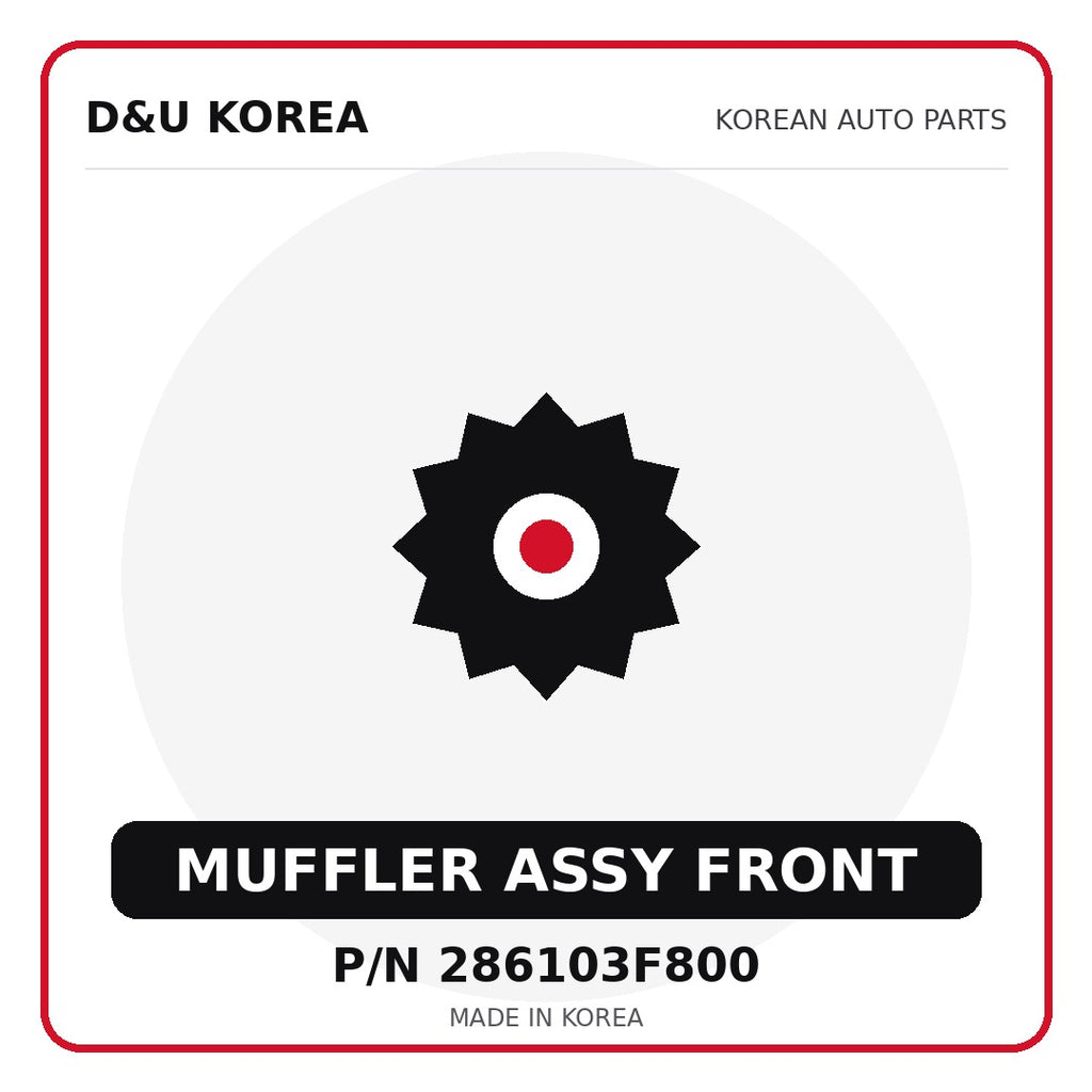 Genuine Mobis MUFFLER ASSY FRONT 286103F800 - Korean auto parts from D&U Korea