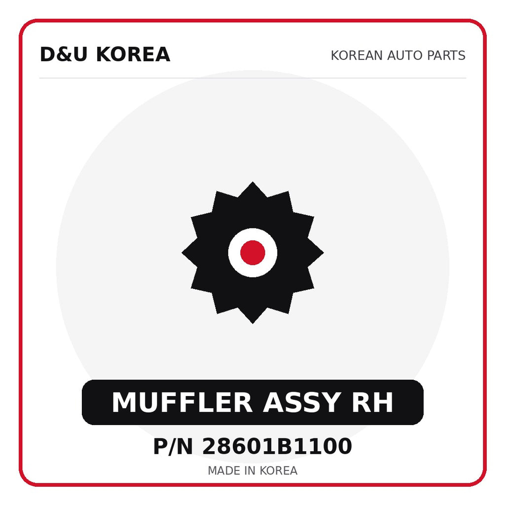 Genuine Mobis MUFFLER ASSY RH 28601B1100 - Korean auto parts from D&U Korea