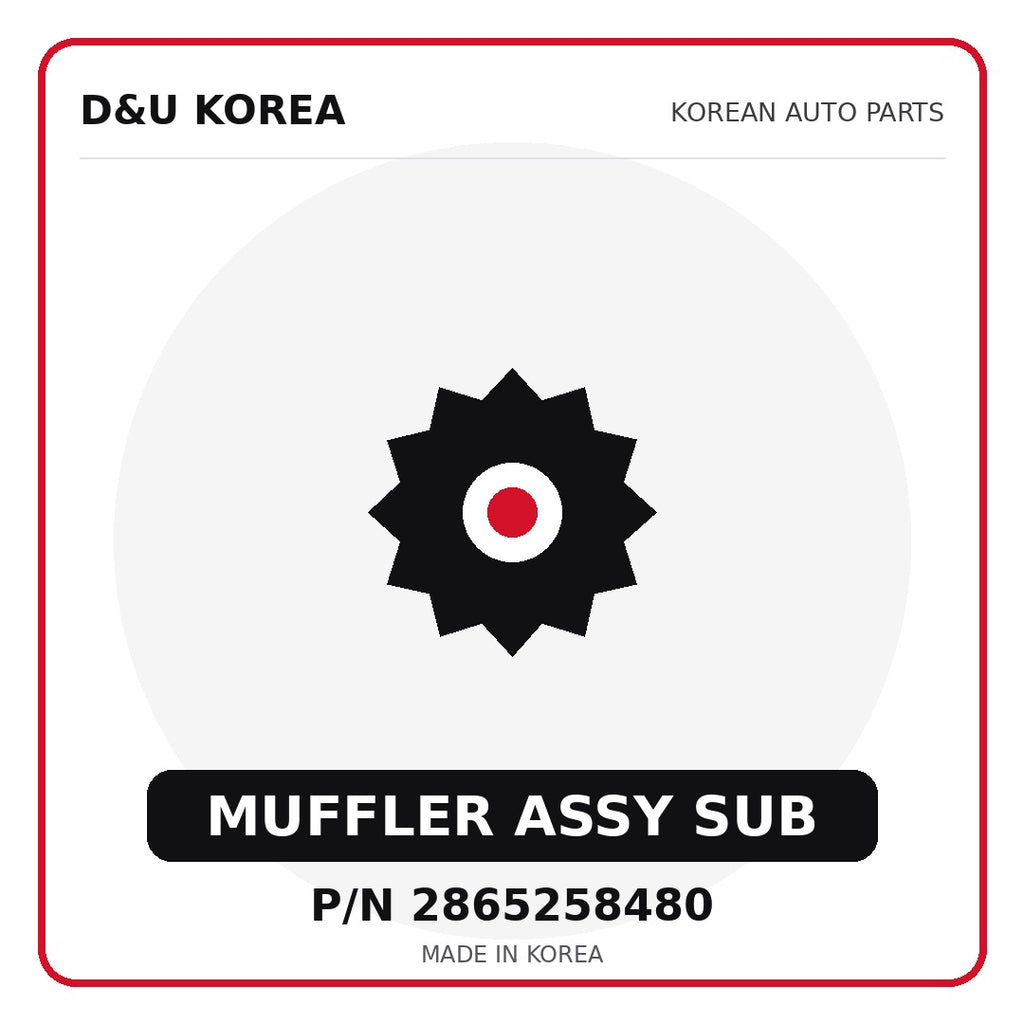 Genuine Mobis MUFFLER ASSY SUB 2865258480 - Korean auto parts from D&U Korea