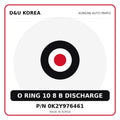 Genuine Mobis O RING 10 8 B DISCHARGE 0K2Y976461 for Korean vehicles | D&U Korea
