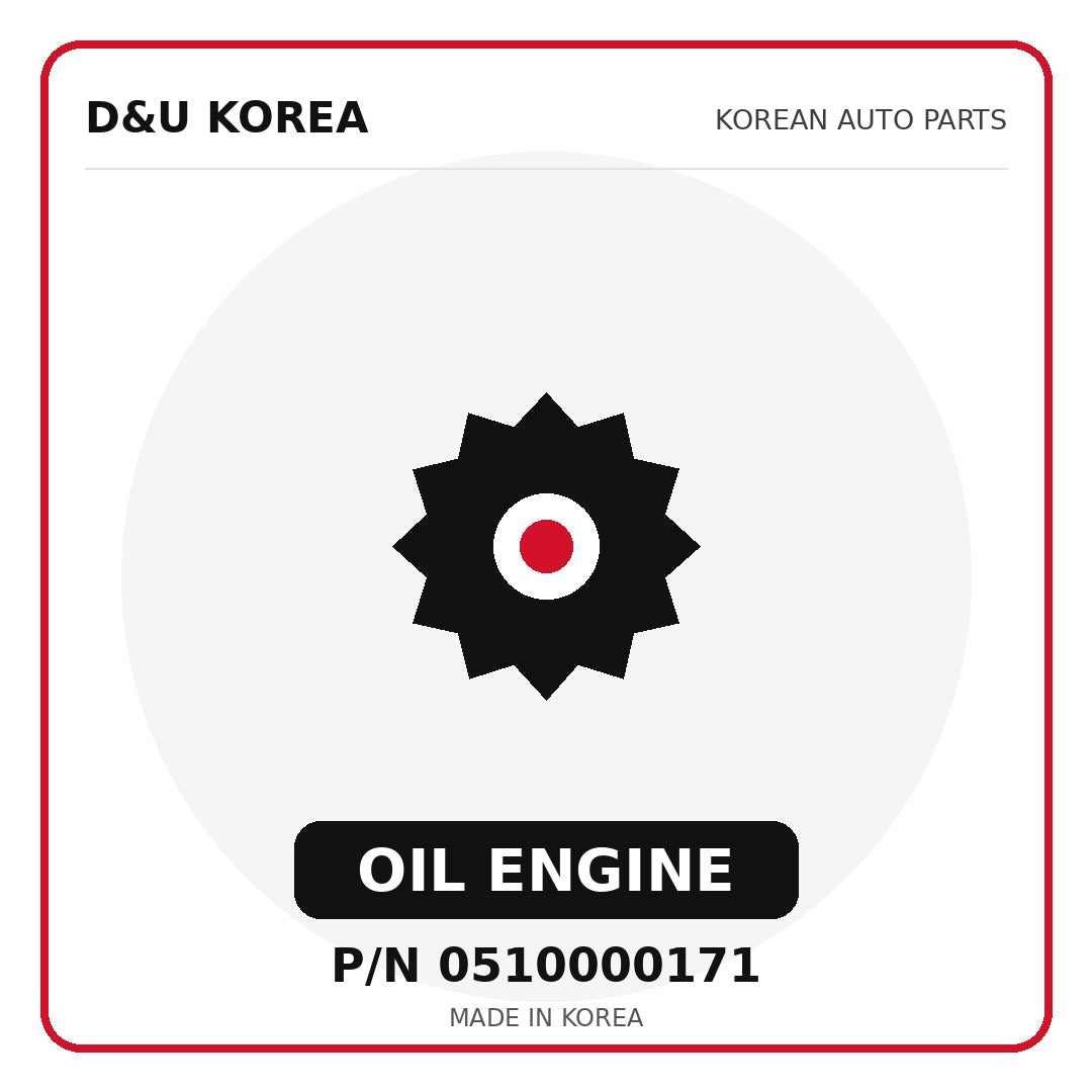 Genuine Mobis OIL ENGINE 0510000171 for Korean vehicles | D&U Korea