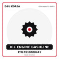 Genuine Mobis OIL ENGINE GASOLINE 0510000441 for Korean vehicles | D&U Korea