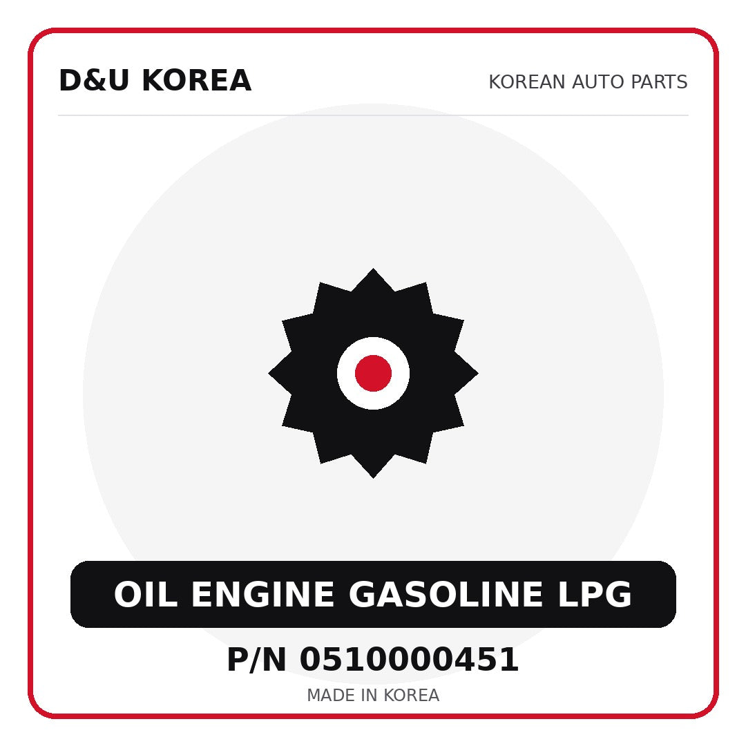Genuine Mobis OIL ENGINE GASOLINE LPG 0510000451 for Korean vehicles | D&U Korea