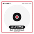 Genuine Mobis OIL P STRG 0310000110 for Korean vehicles | D&U Korea