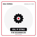 Genuine Mobis OIL P STRG 0310000130 for Korean vehicles | D&U Korea