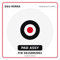 Genuine Mobis PAD ASSY 56150M2001 - Korean auto parts from D&U Korea
