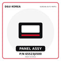 Genuine Mobis PANEL ASSY 65523JI500 for Korean vehicles | D&U Korea