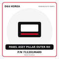 Genuine Mobis PANEL ASSY PILLAR OUTER RH 711201MA80 - Korean auto parts from D&U Korea