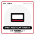 Genuine Mobis PANEL ASSY PILLAR OUTER RH 711202GA50 for Korean vehicles | D&U Korea