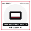Genuine Mobis PANEL ASSY QUARTER OUTER LH 71503B8C01 - Korean auto parts from D&U Korea