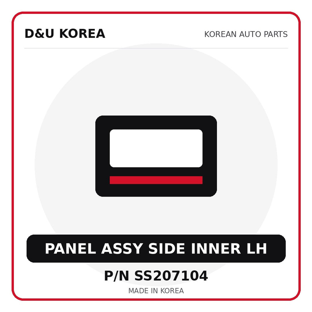 Genuine Mobis PANEL ASSY SIDE INNER LH SS207104 for Korean vehicles | D&U Korea