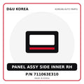Genuine Mobis PANEL ASSY SIDE INNER RH 711063E310 - Korean auto parts from D&U Korea
