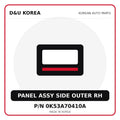 Genuine Mobis PANEL ASSY SIDE OUTER RH 0K53A70410A - Korean auto parts from D&U Korea