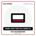 Genuine Mobis PANEL ASSY SIDE SILL INNER LH 65250M2000 for Korean vehicles | D&U Korea