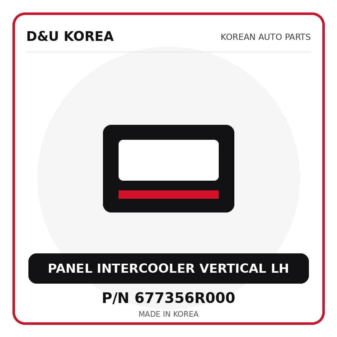 Genuine Mobis PANEL INTERCOOLER VERTICAL LH 677356R000 - Korean auto parts from D&U Korea