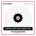 Genuine Mobis PARKING ASSIST REAR CAMERA ASSY 99240P2000 for Korean vehicles | D&U Korea