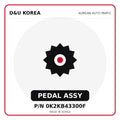 Genuine Mobis PEDAL ASSY 0K2KB43300F - Korean auto parts from D&U Korea