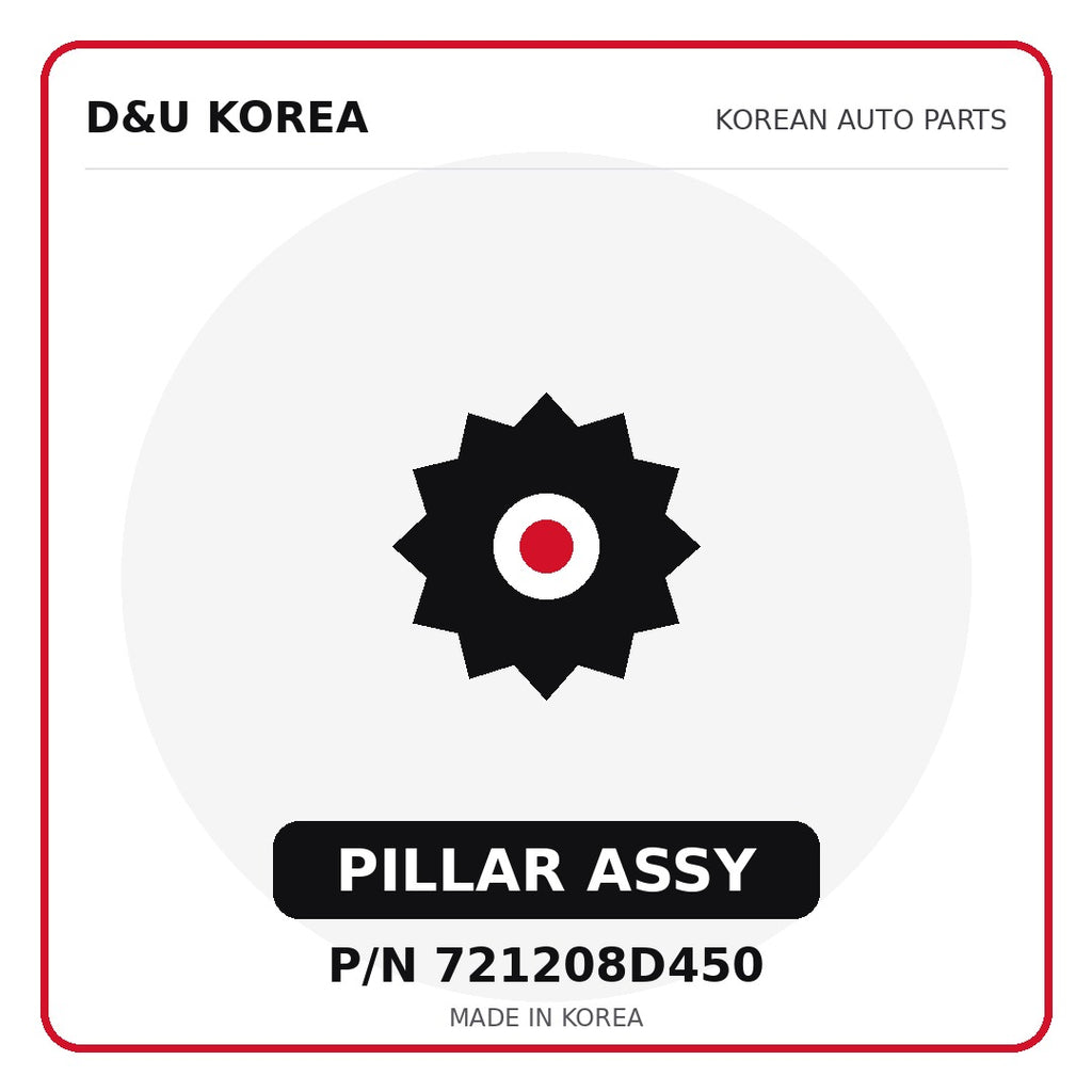 Genuine Mobis PILLAR ASSY 721208D450 for Korean vehicles | D&U Korea