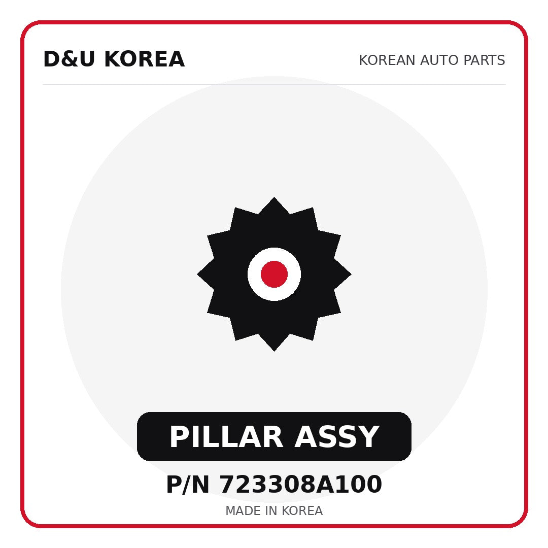 Genuine Mobis PILLAR ASSY 723308A100 - Korean auto parts from D&U Korea