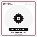 Genuine Mobis PILLAR ASSY 723908KZN0 - Korean auto parts from D&U Korea