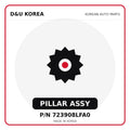 Genuine Mobis PILLAR ASSY 723908LFA0 - Korean auto parts from D&U Korea