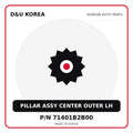 Genuine Mobis PILLAR ASSY CENTER OUTER LH 71401B2B00 for Korean vehicles | D&U Korea