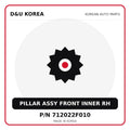 Genuine Mobis PILLAR ASSY FRONT INNER RH 712022F010 for Korean vehicles | D&U Korea