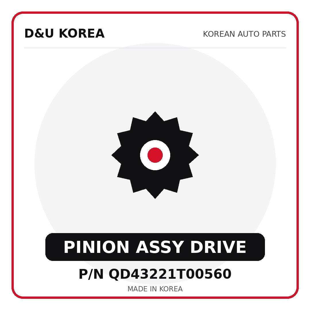 Genuine Mobis PINION ASSY DRIVE QD43221T00560 for Korean vehicles | D&U Korea