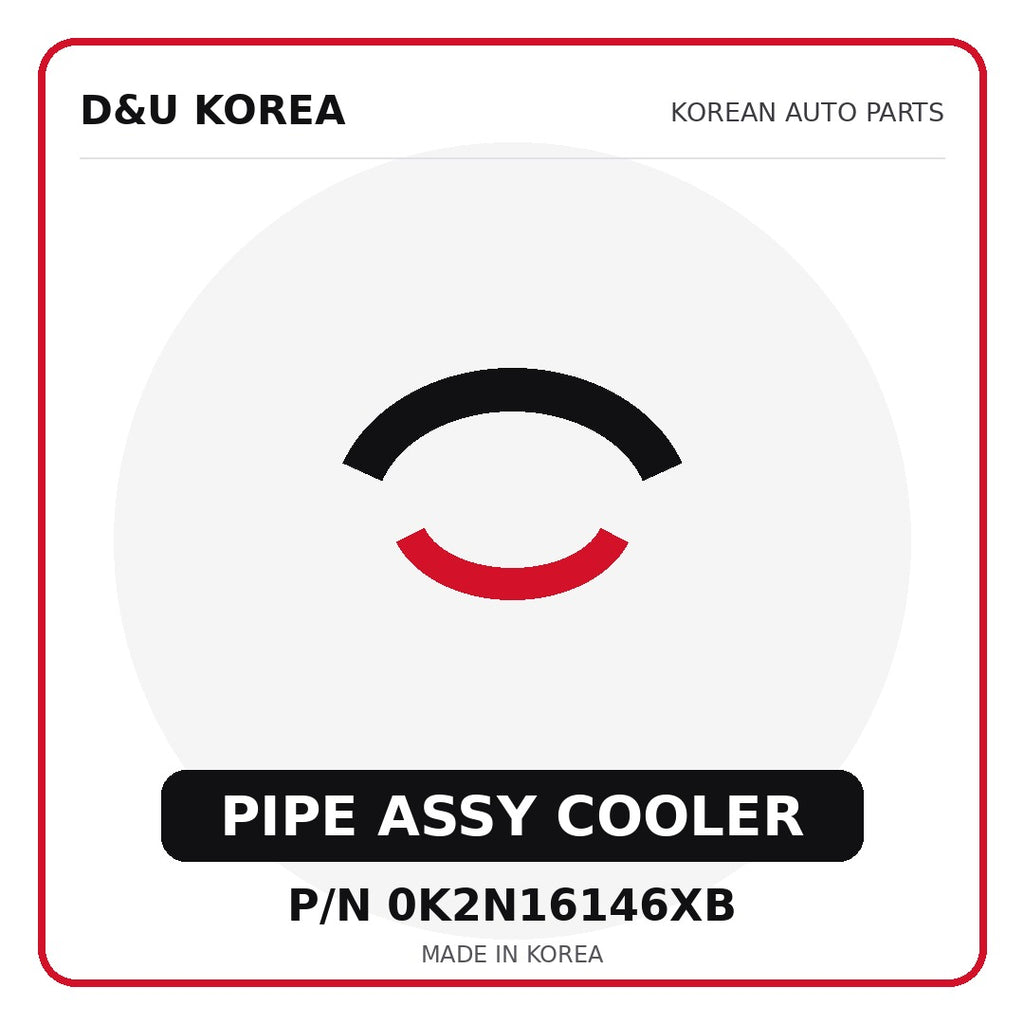 Genuine Mobis PIPE ASSY COOLER 0K2N16146XB - Korean auto parts from D&U Korea