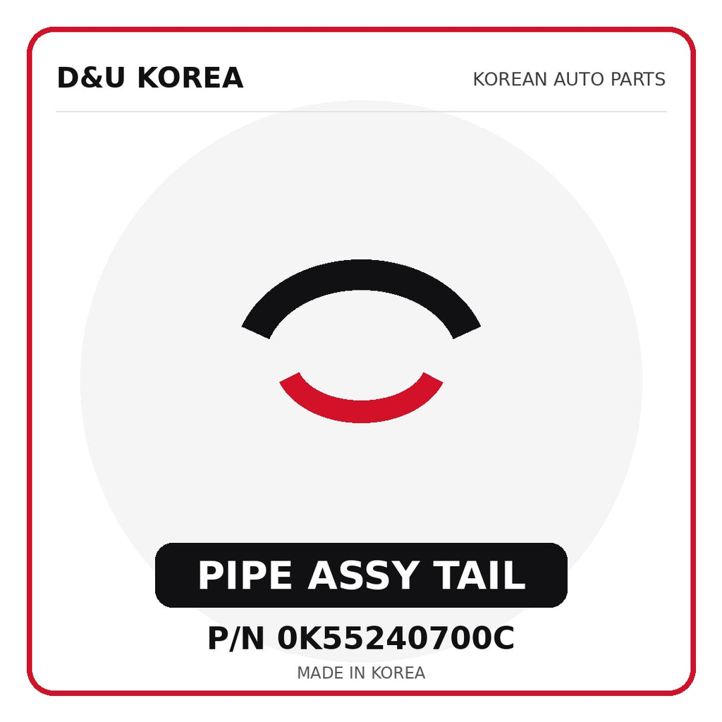 Genuine Mobis PIPE ASSY TAIL 0K55240700C for Korean vehicles | D&U Korea