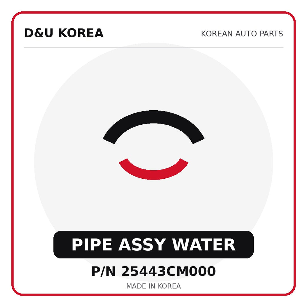 Genuine Mobis PIPE ASSY WATER 25443CM000 - Korean auto parts from D&U Korea