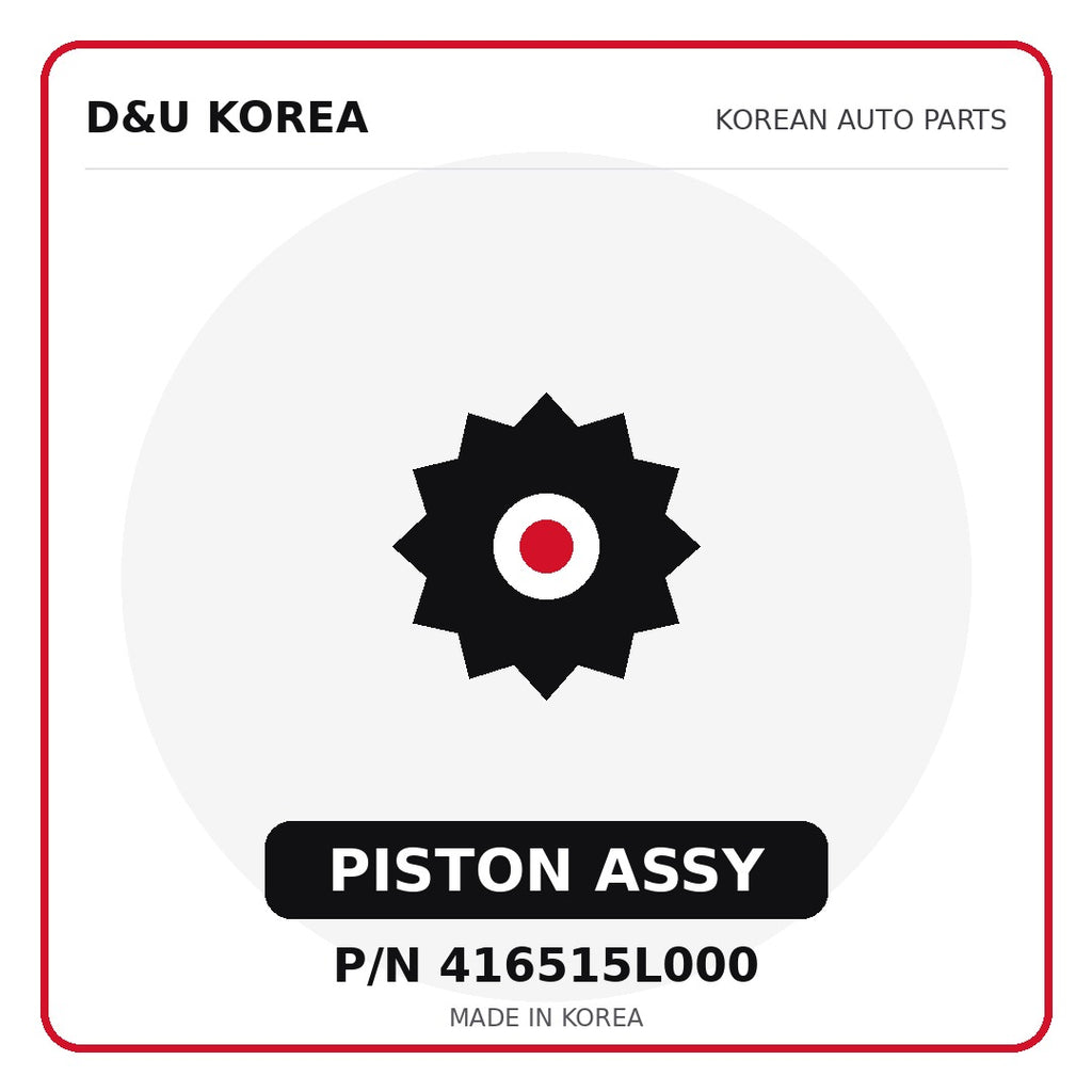Genuine Mobis PISTON ASSY 416515L000 - Korean auto parts from D&U Korea