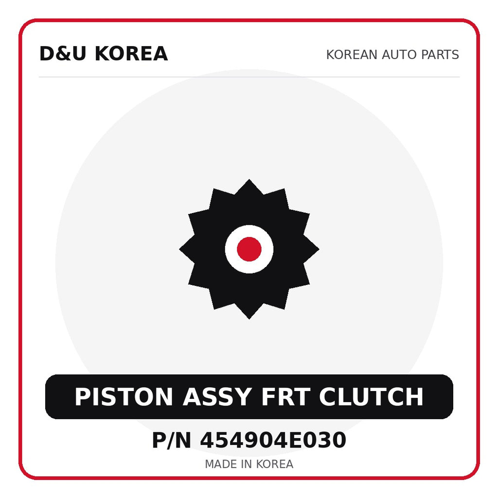 Genuine Mobis PISTON ASSY FRT CLUTCH 454904E030 - Korean auto parts from D&U Korea