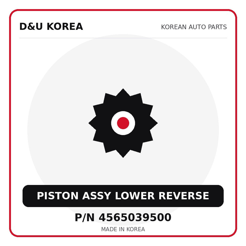 Genuine Mobis PISTON ASSY LOWER REVERSE 4565039500 - Korean auto parts from D&U Korea