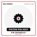 Genuine Mobis PISTON PIN ASSY 2341002157 - Korean auto parts from D&U Korea